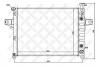 STELLOX 1025635SX 10-25635-SX_радиатор системы охлаждения! АКПП\ Jeep Cherokee/ Grand Cherokee 4.7i 01&gt;
