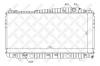 STELLOX 10-25681-SX Радиатор, охлаждение двигателя