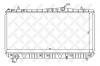 STELLOX 10-25688-SX Радиатор, охлаждение двигателя
