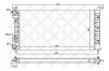 STELLOX 1025735SX 10-25735-SX_радиатор системы охлаждения!\ Fiat Palio 1.0-1.6i 97>