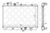 STELLOX 1025840SX 10-25840-SX_радиатор системы охлаждения! МКПП\ Mazda 323 2.0DiTD 00-03/Premacy 2.0TSD 99&gt;