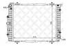 STELLOX 1025881SX 10-25881-SX_радиатор системы охлаждения!/ MB W463 2.0-5.4i/2.5-3.0D/2.5-3.4TD/2.7-4.0CDi