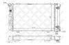 STELLOX 1025890SX 10-25890-SX_радиатор системы охлаждения! АКПП\ MB W124 2.0i/2.3i 84&gt;