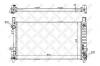 STELLOX 10-25936-SX Радиатор, охлаждение двигателя