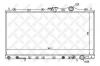 STELLOX 1025965SX 10-25965-SX_радиатор системы охлаждения! АКПП/ Mitsubishi Space Runner/Space Wagon II 1.8i 93-99
