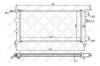 STELLOX 10-26075-SX Радиатор, охлаждение двигателя