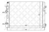 STELLOX 1026172SX 10-26172-SX_радиатор системы охлаждения!\ Renault Kangoo, Nissan Kubistar 1.2-1.9DCi 01&gt;