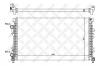 STELLOX 10-26180-SX Радиатор, охлаждение двигателя