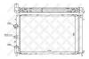 STELLOX 10-26189-SX Радиатор, охлаждение двигателя