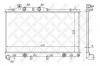 STELLOX 10-26245-SX Радиатор, охлаждение двигателя