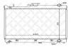STELLOX 1026249SX 10-26249-SX_радиатор системы охлаждения! МКПП\ Suzuki Jimny 1.3i 16V 98&gt;