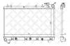 STELLOX 10-26264-SX Радиатор, охлаждение двигателя