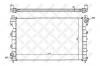 STELLOX 1026283SX 10-26283-SX_радиатор системы охлаждения!/ Rover Freelander II 1.8i/2.5i/2.0TD 00-06