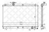 STELLOX 1026320SX 10-26320-SX_радиатор системы охлаждения!/ Toyota Avensis Verso 2.0i 16V 01-05