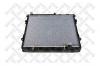 STELLOX 10-26346-SX Радиатор, охлаждение двигателя