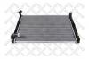 STELLOX 10-26349-SX Радиатор, охлаждение двигателя