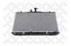 STELLOX 10-26355-SX Радиатор, охлаждение двигателя