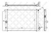STELLOX 1026361SX 10-26361-SX_радиатор системы охлаждения! МКПП/ Toyota Auris/Corolla 1.4VVTi/1.6VVTi 06