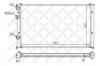 STELLOX 1026424SX 10-26424-SX_радиатор системы охлаждения!/ VW Passat 2.8 V6 91-93