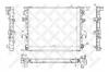 STELLOX 1026430SX 10-26430-SX_радиатор системы охлаждения!\ VW T5 2.5TDi 03&gt;
