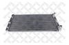 STELLOX 1026440SX 10-26440-SX_радиатор системы охлаждения!\ VW Transporter 2.5TDi 98-03