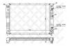 STELLOX 10-26449-SX Радиатор, охлаждение двигателя