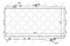 STELLOX 10-26467-SX Радиатор, охлаждение двигателя
