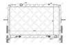 STELLOX 10-26494-SX Радиатор, охлаждение двигателя