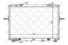 STELLOX 10-26496-SX Радиатор, охлаждение двигателя