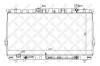 STELLOX 1026535SX 10-26535-SX_радиатор системы охлаждения! АКПП/ Hyundai Santa 2.7i 02