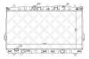 STELLOX 1026537SX 10-26537-SX_радиатор системы охлаждения! МКПП\ Hyundai Trajet 2.0i 16V 99-06/2.0CRDi 01-06
