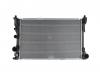 STELLOX 1026558SX 10-26558-SX_радиатор системы охлаждения!\ Mercedes M-Class W166 11&gt;/Gl X166 12&gt;