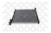 STELLOX 1026595SX 10-26595-SX_радиатор системы охлаждения!\ KIA Sorento 2.0/2.2 CRDI 09>