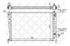 STELLOX 1026659SX 10-26659-SX_радиатор системы охлаждения! АКПП\ Saab 9-5 2.0T/2.3T 16V 97-00