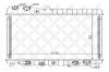 STELLOX 10-26668-SX Радиатор, охлаждение двигателя
