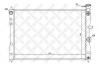 STELLOX 10-26695-SX Радиатор, охлаждение двигателя