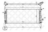 STELLOX 10-26751-SX Радиатор, охлаждение двигателя