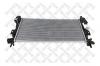 STELLOX 1026755SX 10-26755-SX_радиатор системы охлаждения!\ Ford Focus III 1.6/1.8/2.0 11&gt;