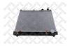 STELLOX 10-26794-SX Радиатор, охлаждение двигателя