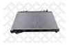 STELLOX 10-26804-SX Радиатор, охлаждение двигателя
