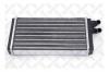 STELLOX 10-35001-SX Радиатор отопителя
