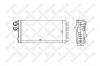 STELLOX 10-35002-SX Радиатор отопителя