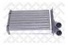 STELLOX 10-35003-SX Радиатор отопителя