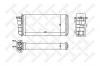 STELLOX 10-35008-SX Радиатор отопителя