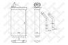 STELLOX 10-35011-SX Радиатор печки