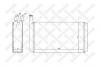 STELLOX 10-35018-SX Радиатор отопителя