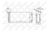 STELLOX 10-35020-SX Радиатор отопителя