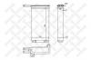 STELLOX 10-35022-SX Радиатор отопителя
