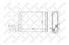 STELLOX 10-35025-SX Радиатор печки