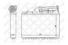 STELLOX 10-35041-SX Радиатор печки